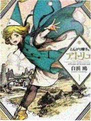 声浪计划 素人选秀在线观看