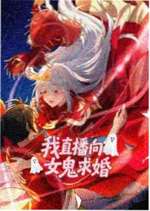 国漫作画张数变化分析